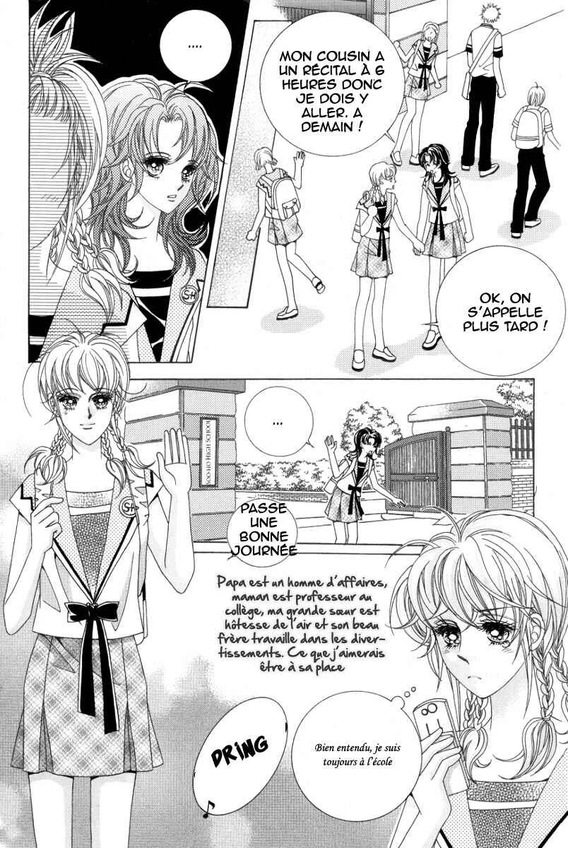 For the Sake of Dulcinea Chapitre 1.2 - Page 15