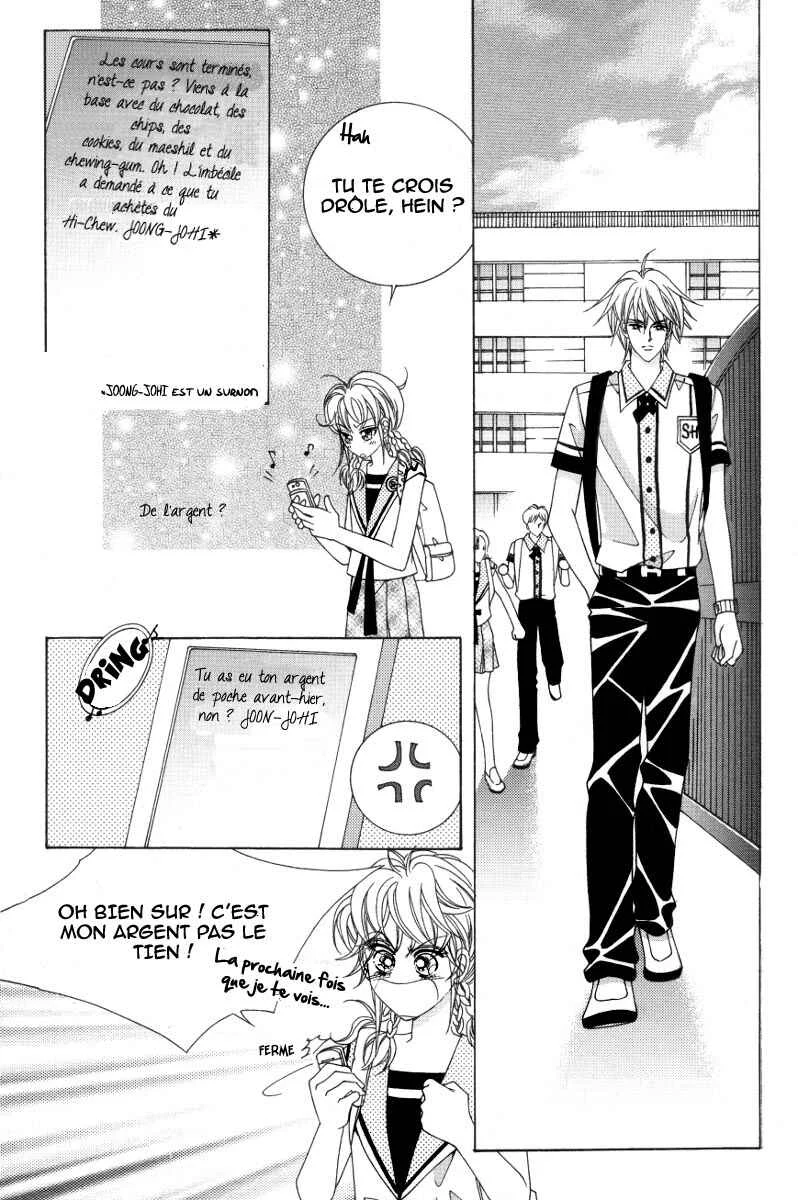 For the Sake of Dulcinea Chapitre 1.2 - Page 16