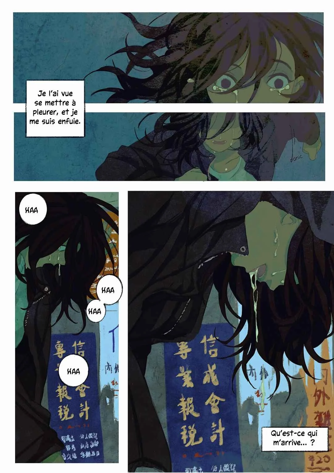 Frostbite Chapitre 1 - Page 16
