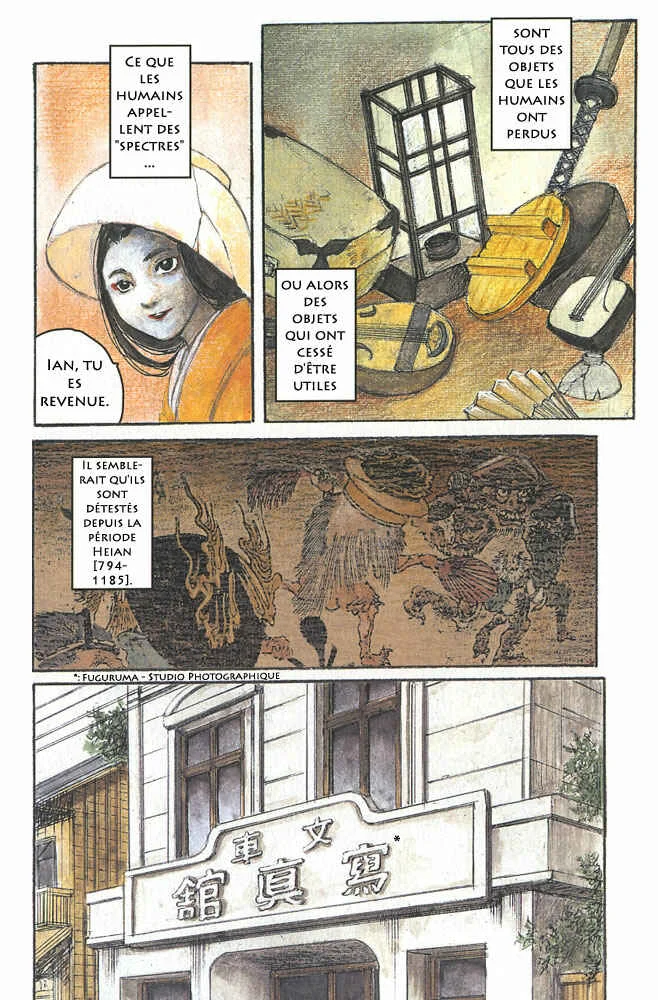 Fuguruma Memories Chapitre 1: Le quartier fantôme - Page 7