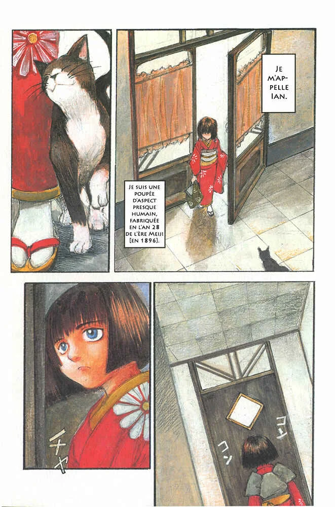 Fuguruma Memories Chapitre 1: Le quartier fantôme - Page 8