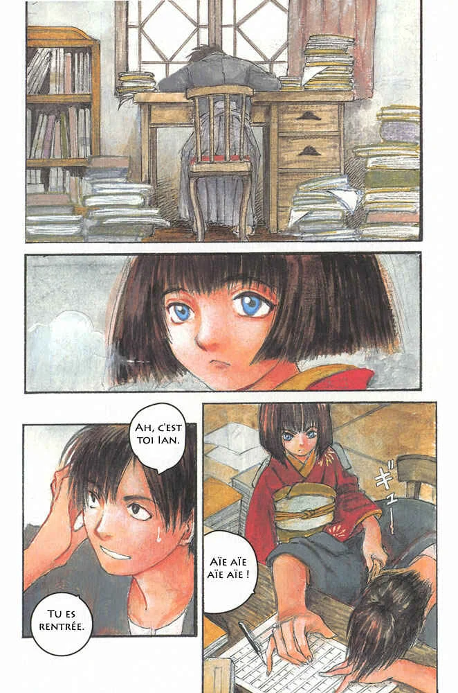 Fuguruma Memories Chapitre 1: Le quartier fantôme - Page 9