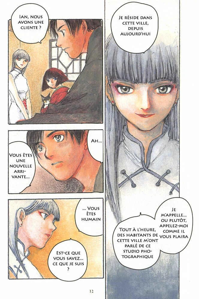 Fuguruma Memories Chapitre 2: La belle fille du pays jaune - Page 2