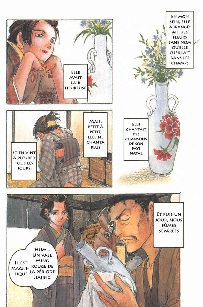 Fuguruma Memories Chapitre 2: La belle fille du pays jaune - Page 4