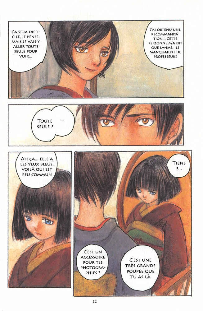 Fuguruma Memories Chapitre 3: Au-delà des souvenirs - Page 4