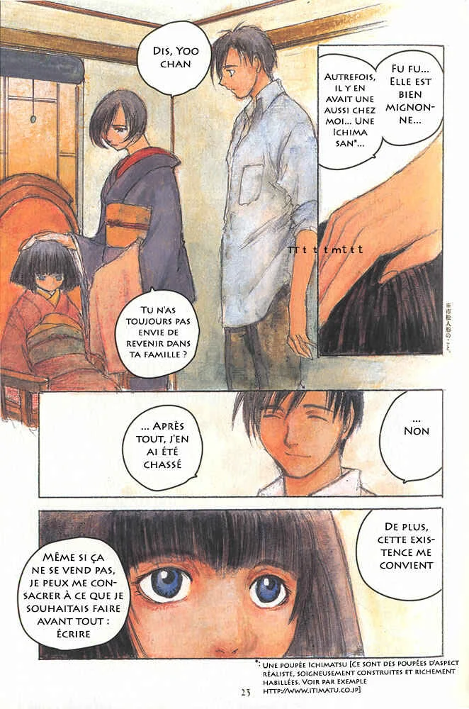 Fuguruma Memories Chapitre 3: Au-delà des souvenirs - Page 5