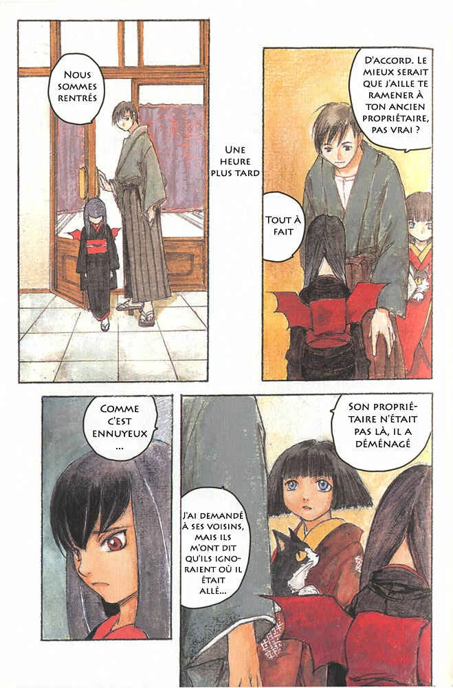 Fuguruma Memories Chapitre 4: La petite fille chauve-souris - Page 3