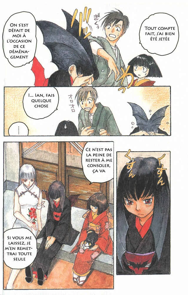Fuguruma Memories Chapitre 4: La petite fille chauve-souris - Page 4