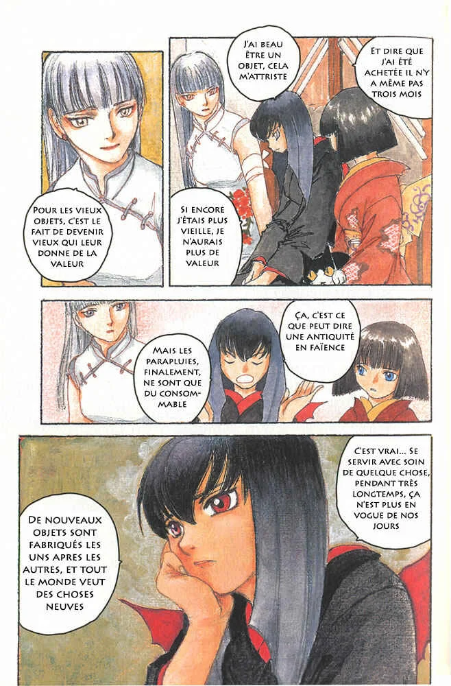 Fuguruma Memories Chapitre 4: La petite fille chauve-souris - Page 5