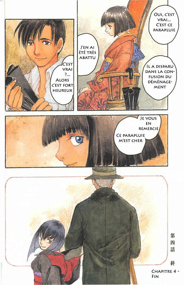Fuguruma Memories Chapitre 4: La petite fille chauve-souris - Page 8