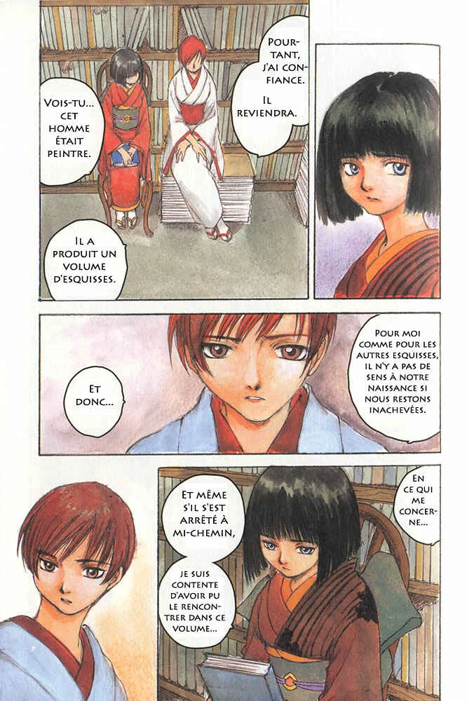 Fuguruma Memories Chapitre 5: Le vide éternel - Page 7