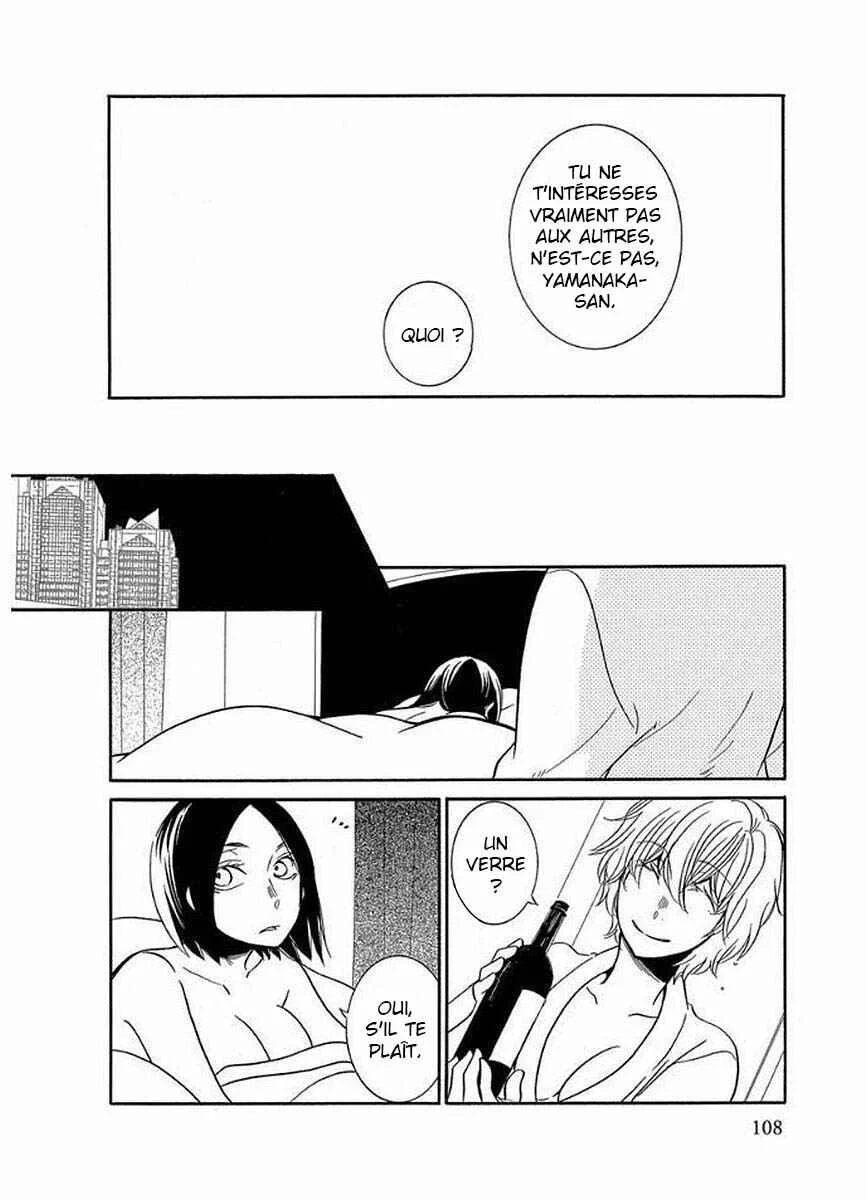 Fujouri na Atashitachi Chapitre 10 - Page 3