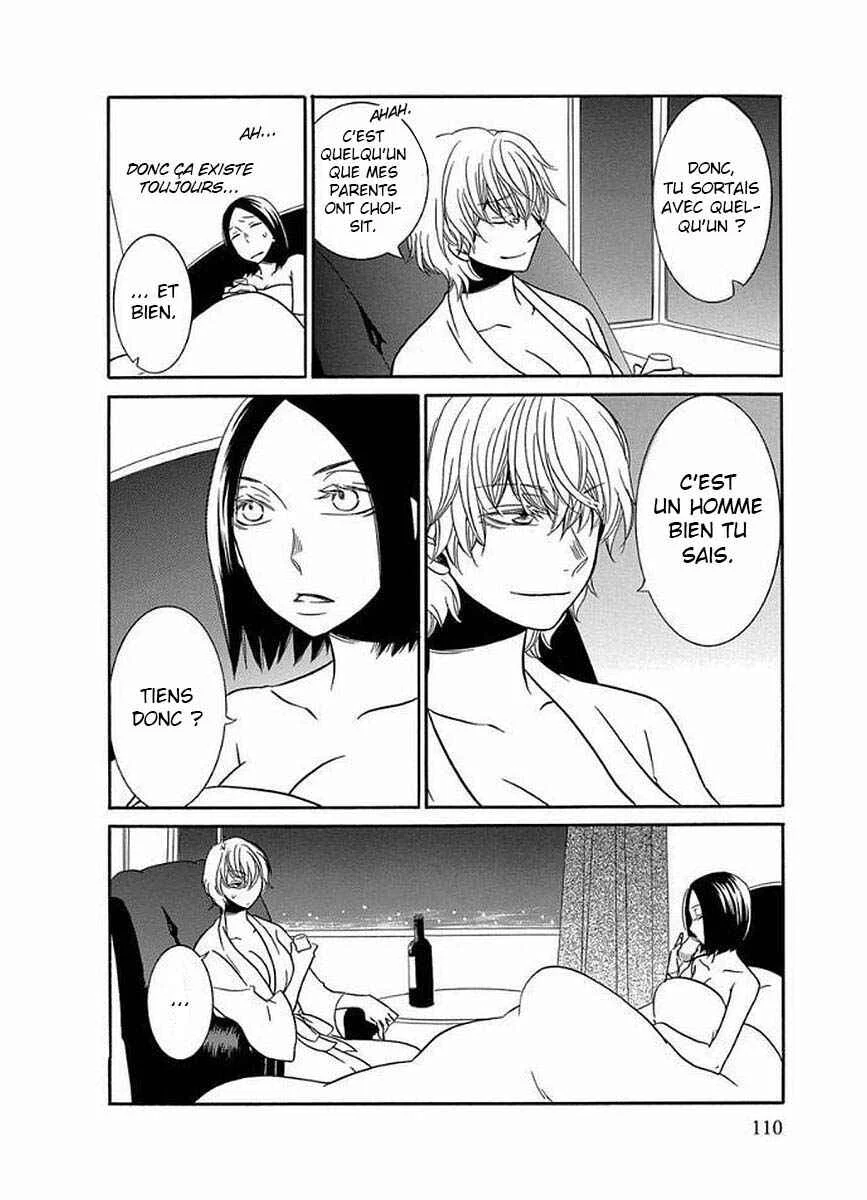 Fujouri na Atashitachi Chapitre 10 - Page 5