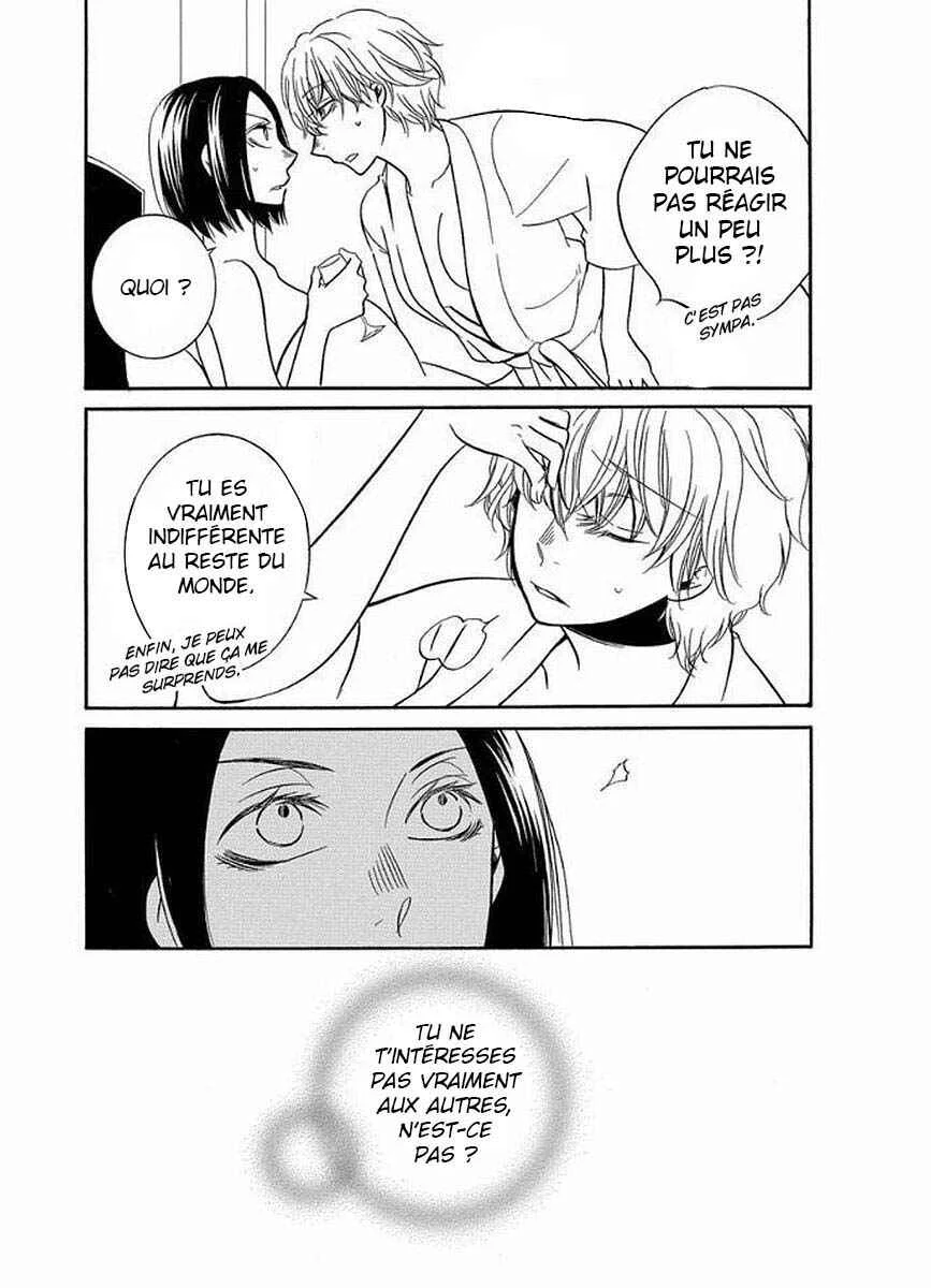 Fujouri na Atashitachi Chapitre 10 - Page 6