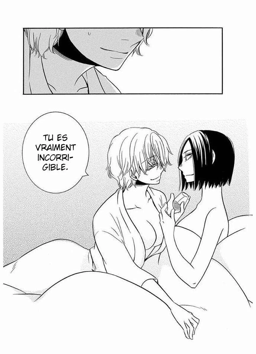 Fujouri na Atashitachi Chapitre 10 - Page 8