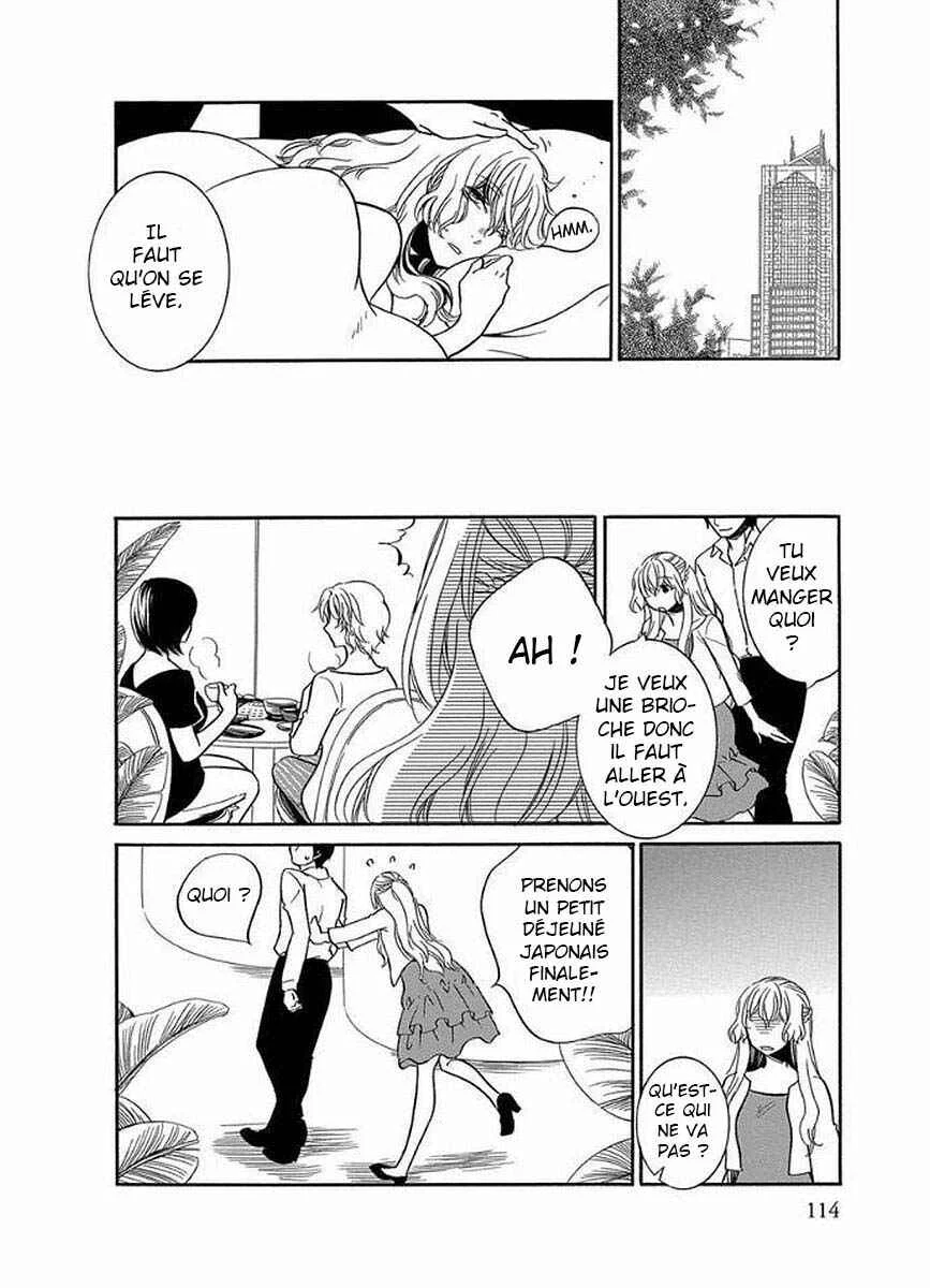 Fujouri na Atashitachi Chapitre 10 - Page 9