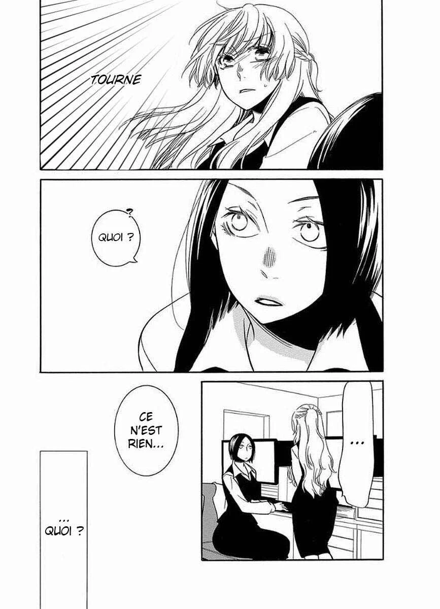 Fujouri na Atashitachi Chapitre 10 - Page 12