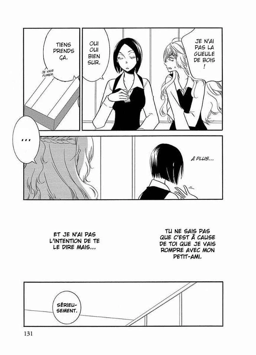 Fujouri na Atashitachi Chapitre 11 - Page 9