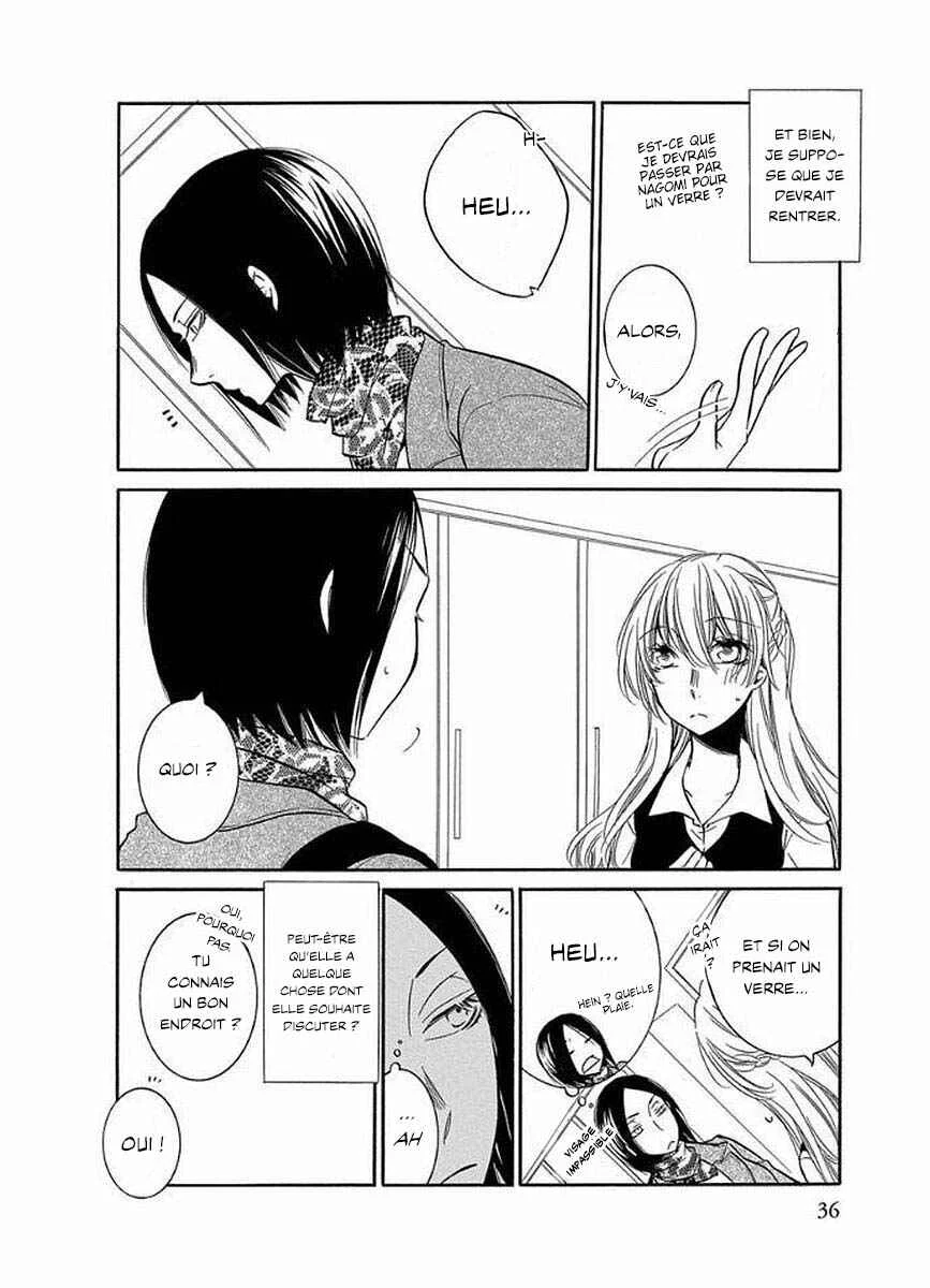 Fujouri na Atashitachi Chapitre 3 - Page 6