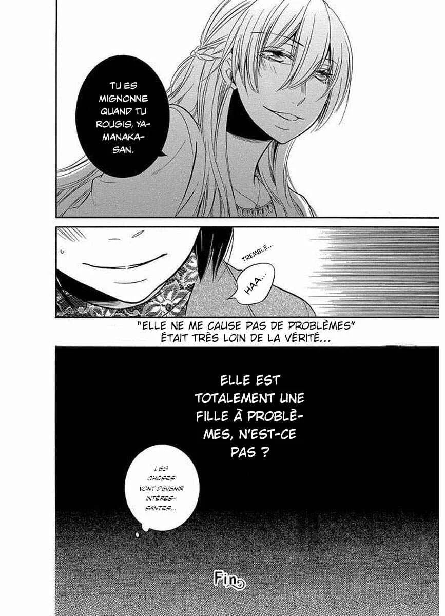 Fujouri na Atashitachi Chapitre 3 - Page 8