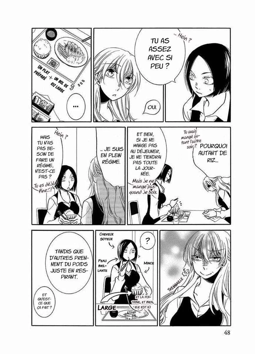 Fujouri na Atashitachi Chapitre 5 - Page 2