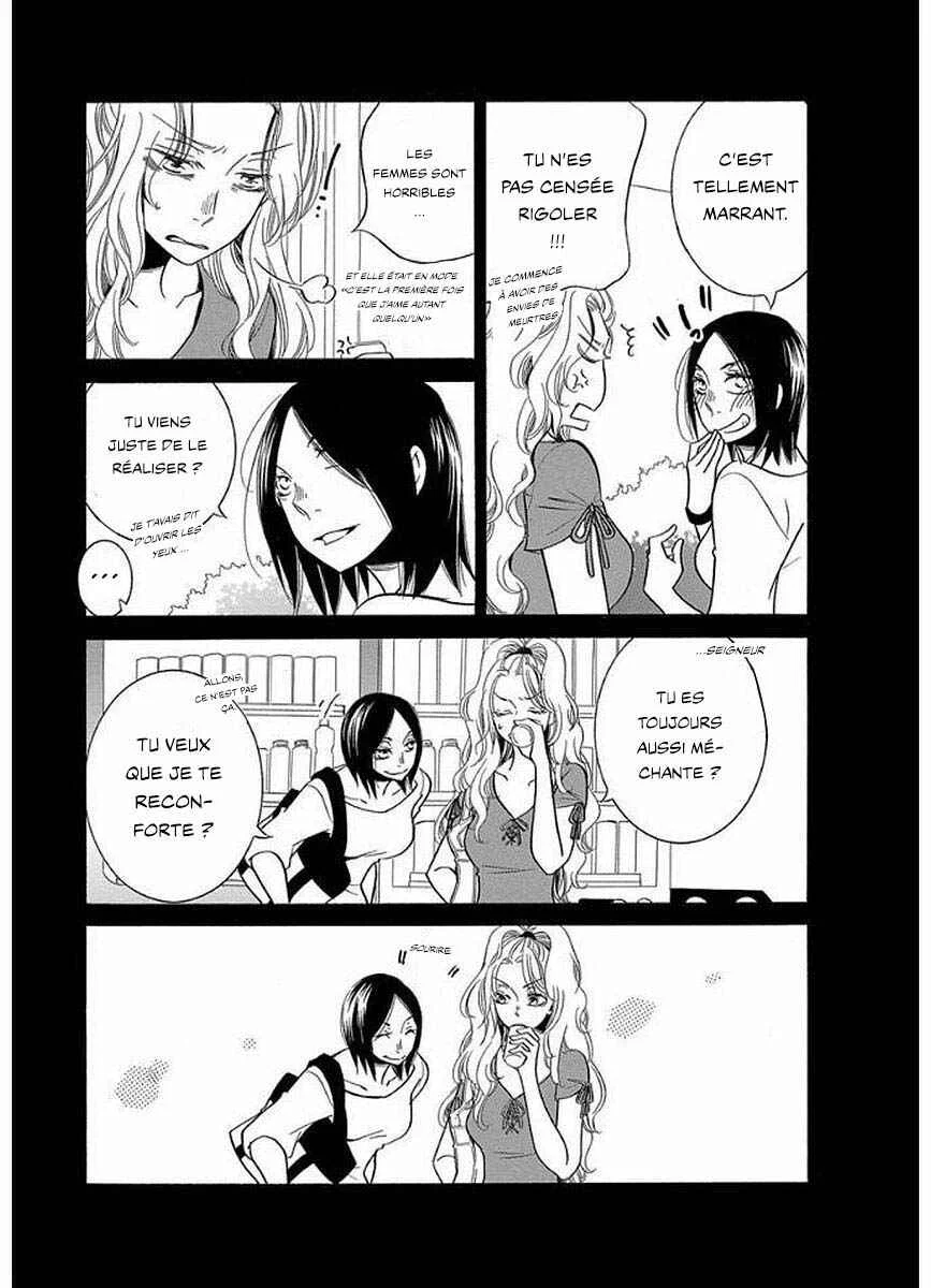 Fujouri na Atashitachi Chapitre 6 - Page 3