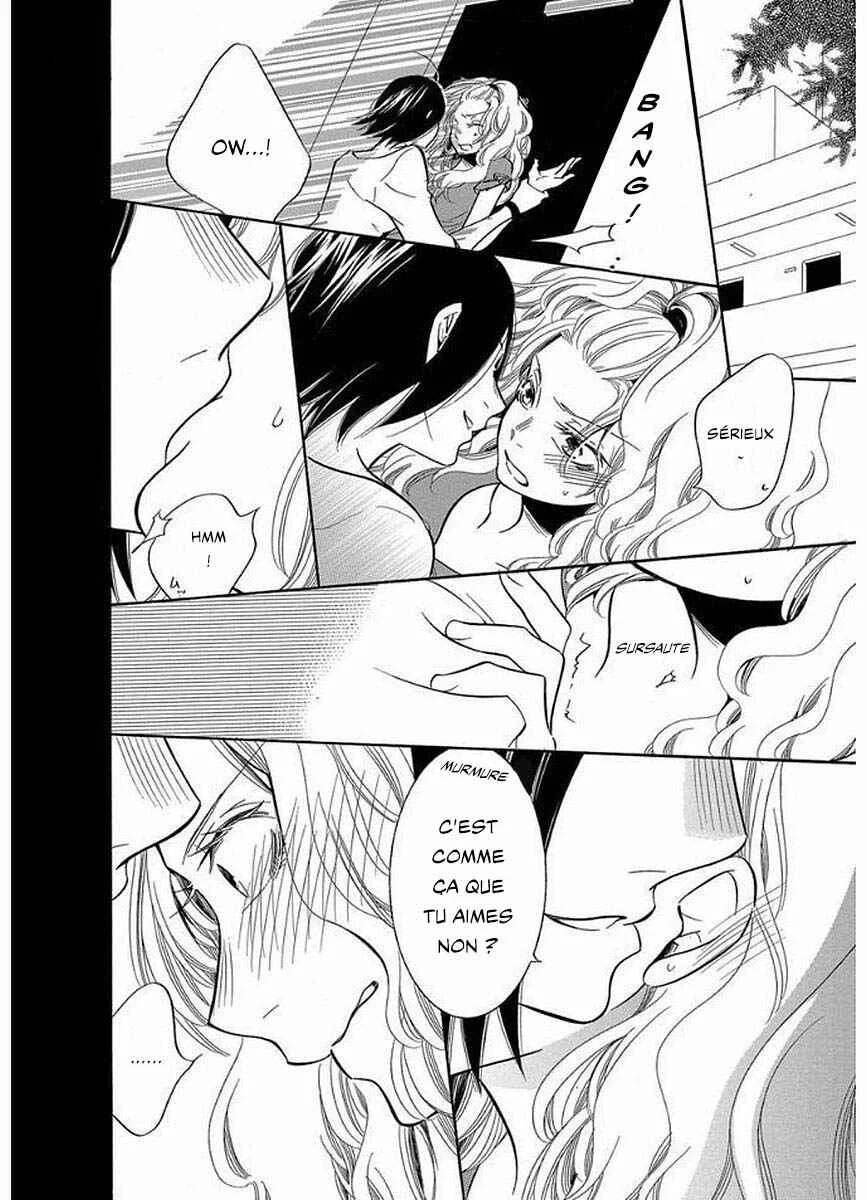Fujouri na Atashitachi Chapitre 6 - Page 4