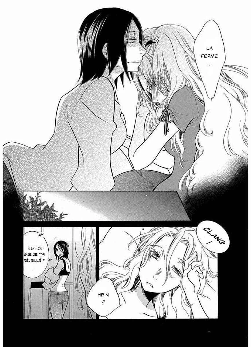 Fujouri na Atashitachi Chapitre 6 - Page 5