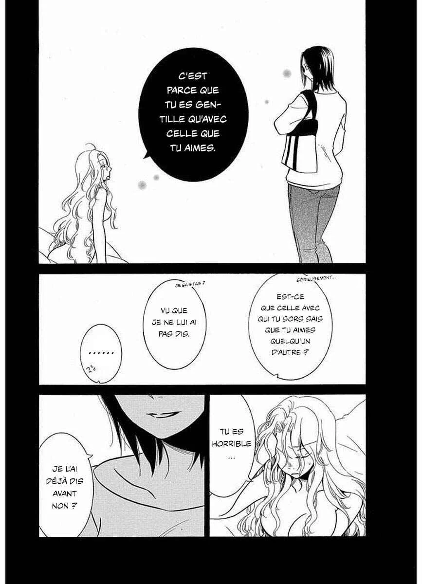 Fujouri na Atashitachi Chapitre 6 - Page 7