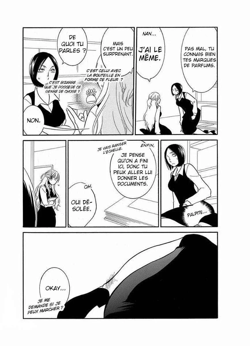 Fujouri na Atashitachi Chapitre 7.5 - Page 5
