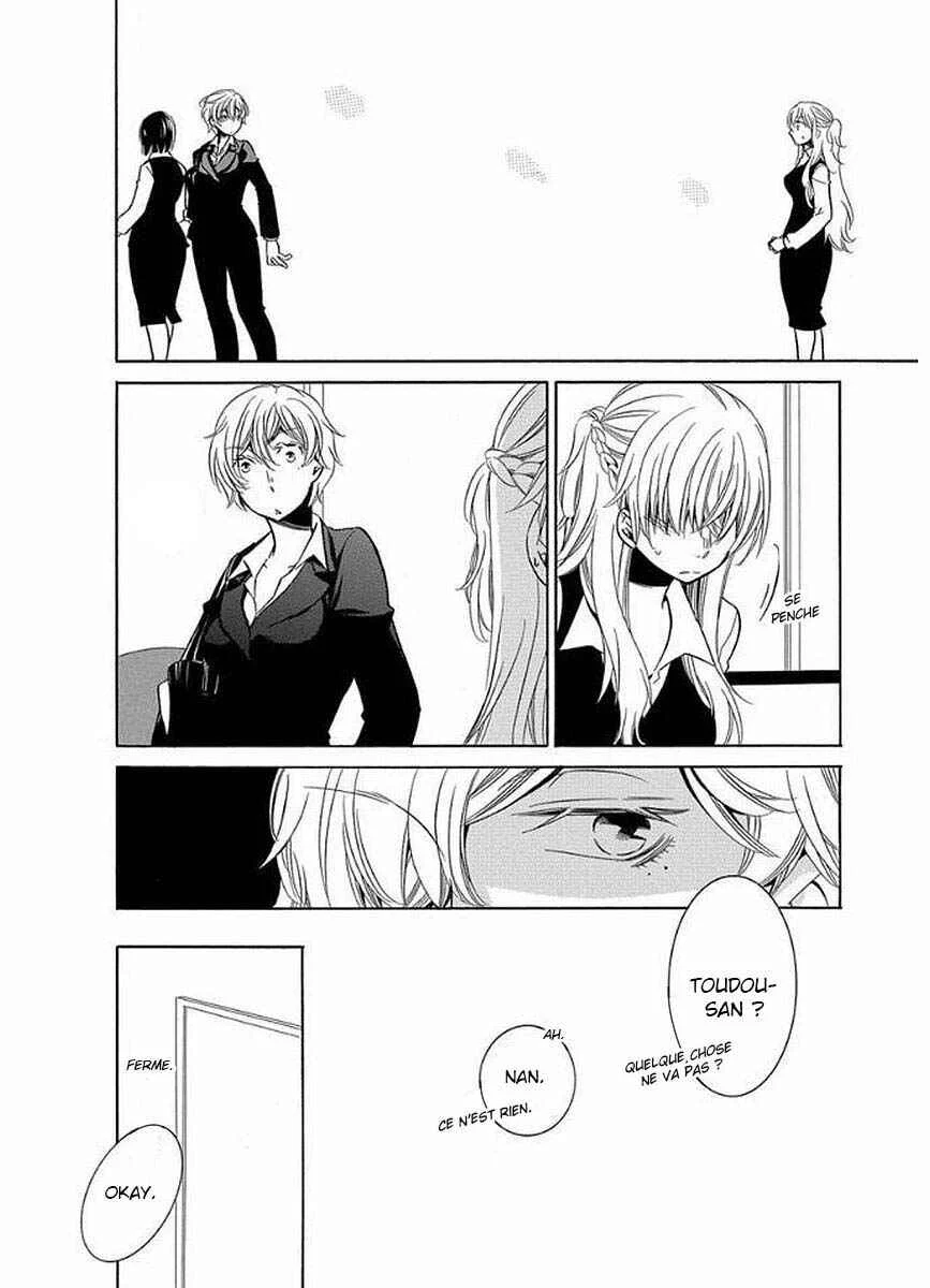 Fujouri na Atashitachi Chapitre 7 - Page 4