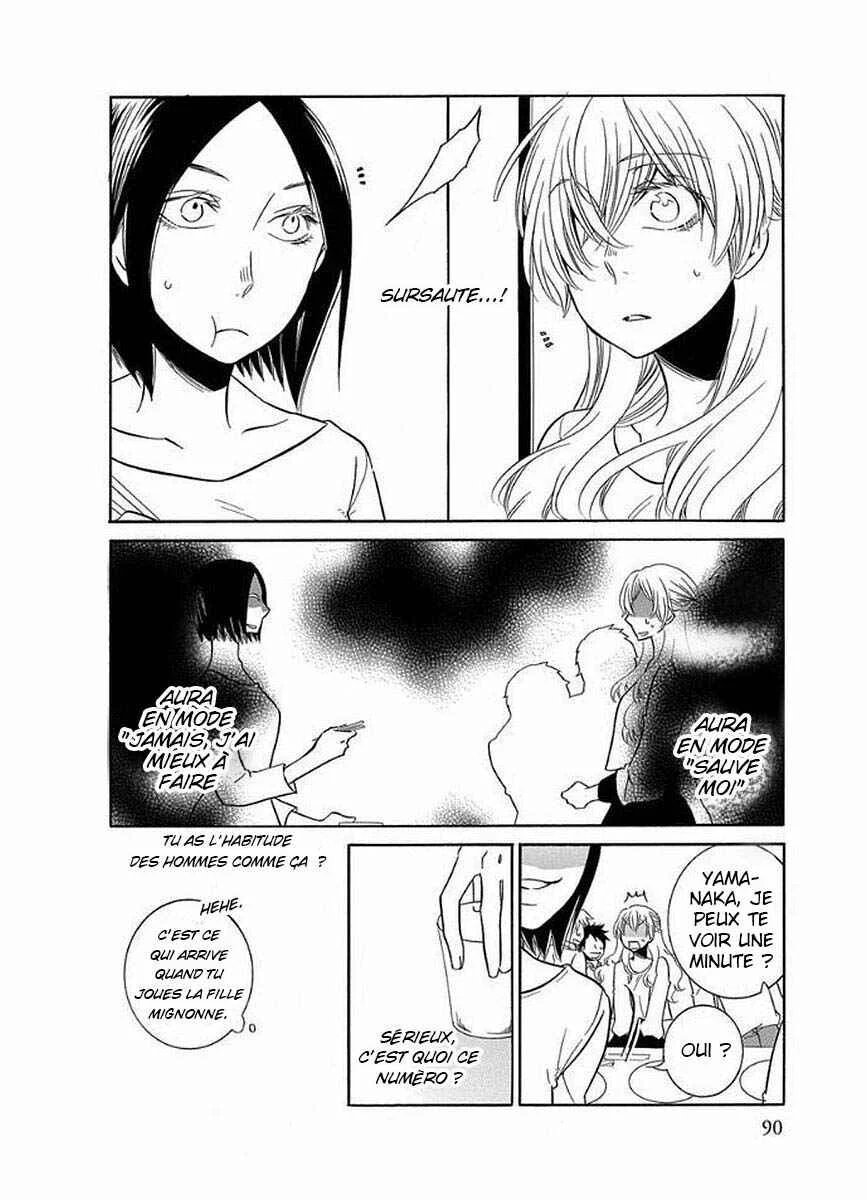 Fujouri na Atashitachi Chapitre 8 - Page 4