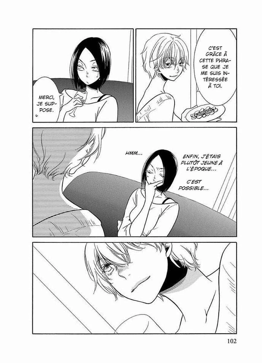 Fujouri na Atashitachi Chapitre 9 - Page 6