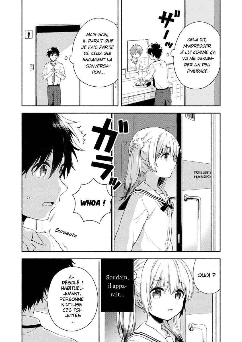 Fukakai na Boku no Subete o Chapitre 1 - Page 8