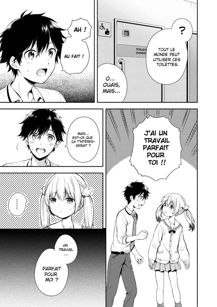 Fukakai na Boku no Subete o Chapitre 1 - Page 9