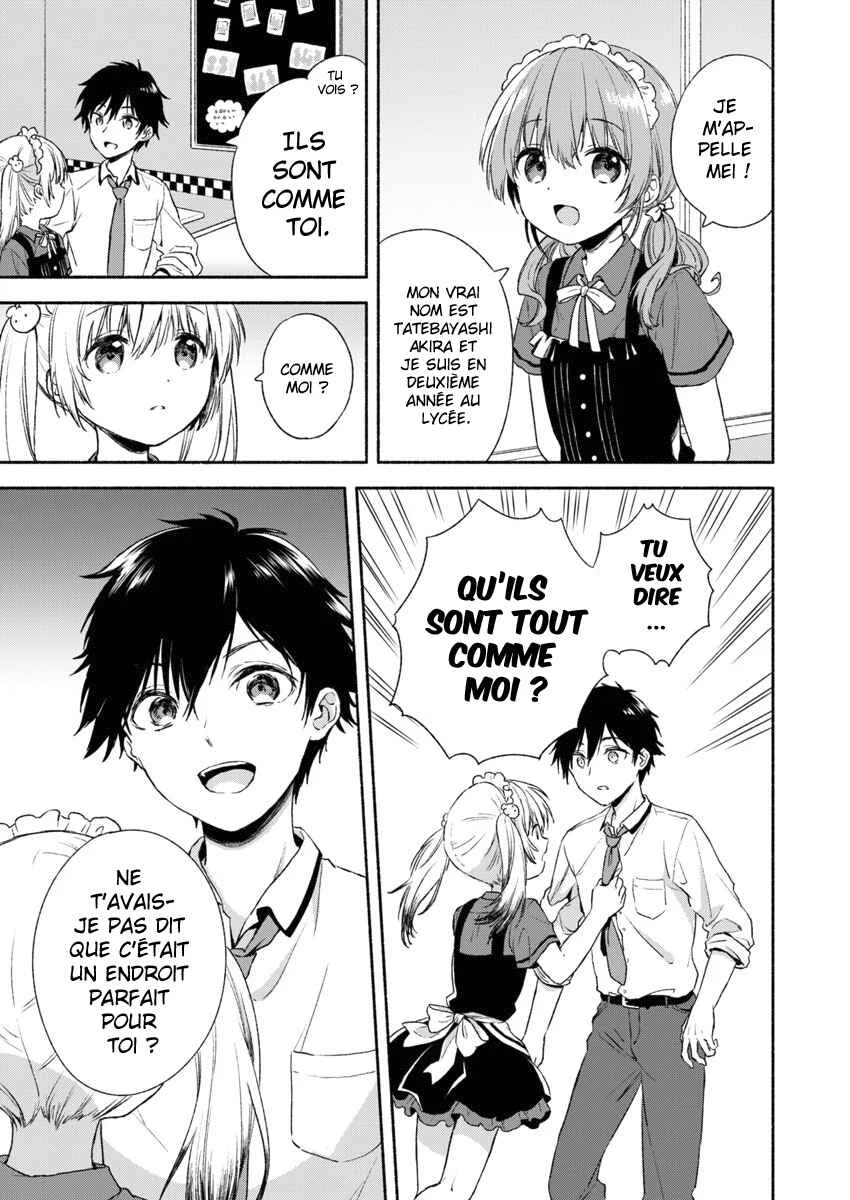 Fukakai na Boku no Subete o Chapitre 1 - Page 15