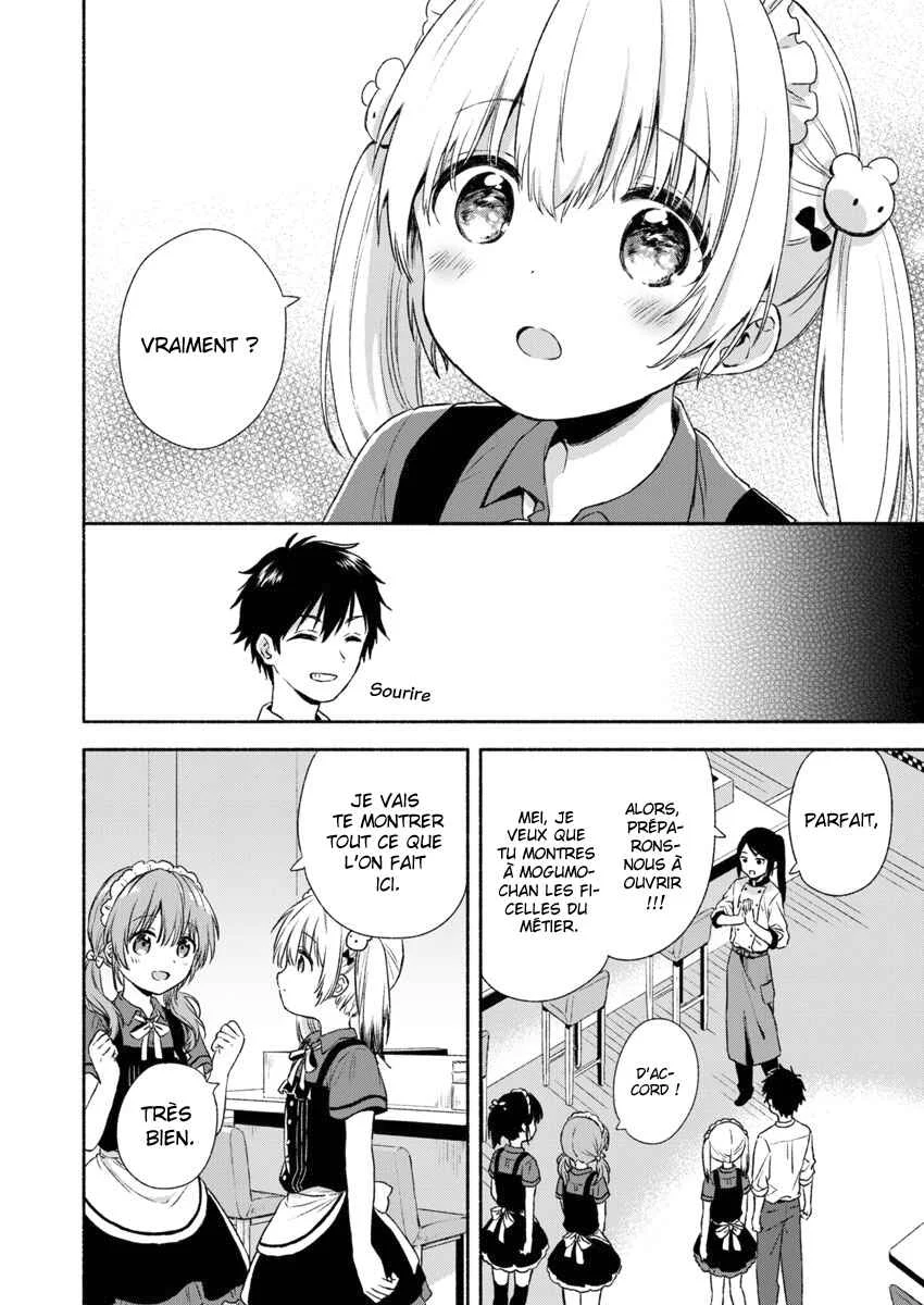 Fukakai na Boku no Subete o Chapitre 1 - Page 16