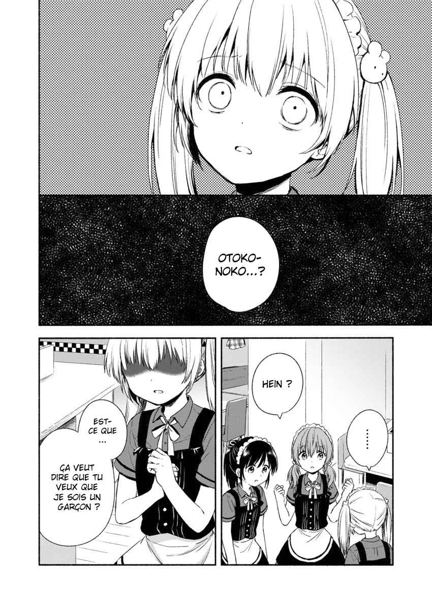 Fukakai na Boku no Subete o Chapitre 1 - Page 18