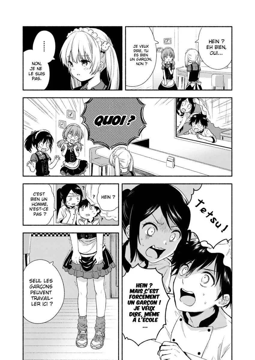 Fukakai na Boku no Subete o Chapitre 1 - Page 19