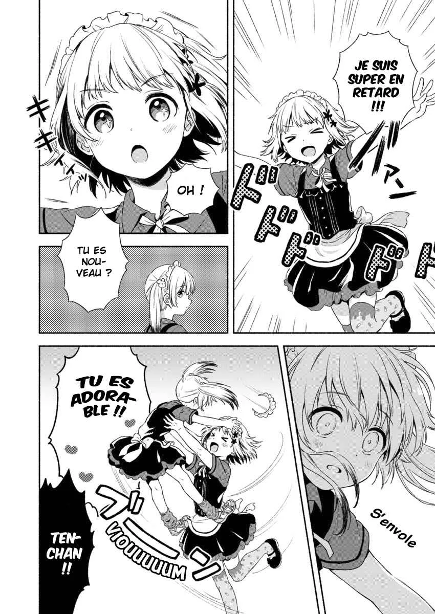 Fukakai na Boku no Subete o Chapitre 1 - Page 20