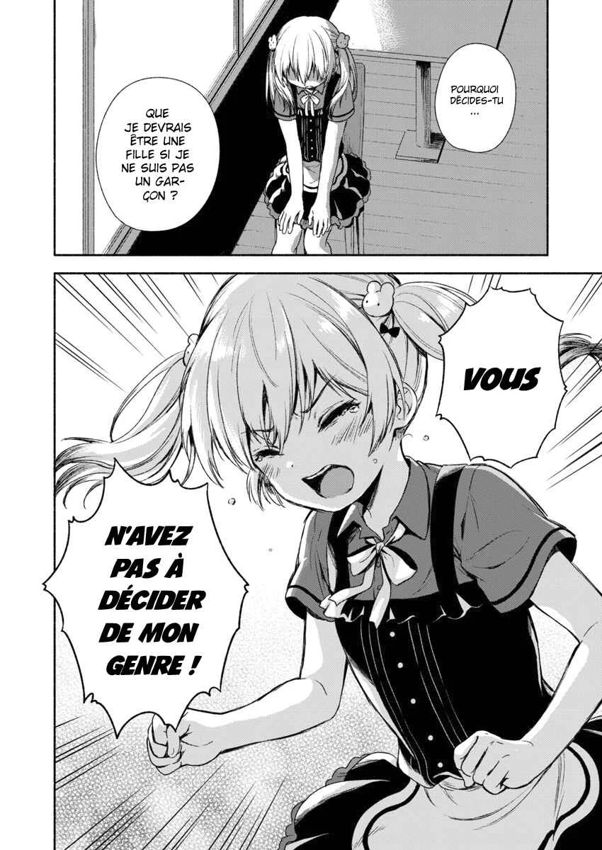 Fukakai na Boku no Subete o Chapitre 1 - Page 24