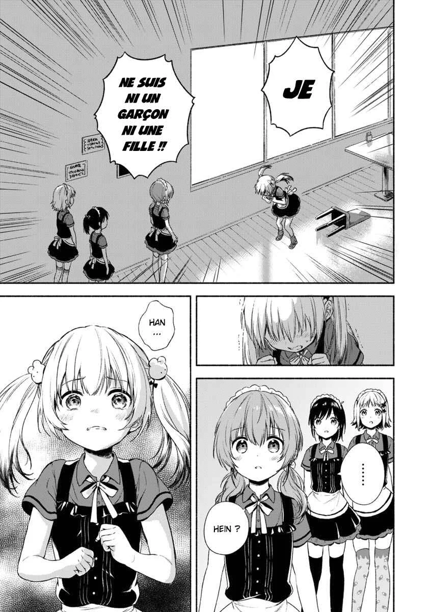 Fukakai na Boku no Subete o Chapitre 1 - Page 25