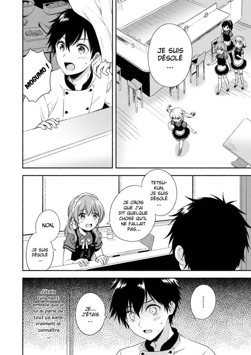 Fukakai na Boku no Subete o Chapitre 1 - Page 26