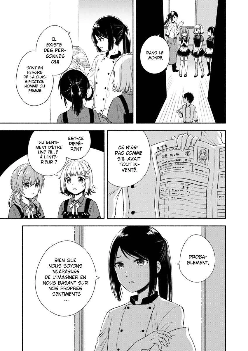 Fukakai na Boku no Subete o Chapitre 1 - Page 29