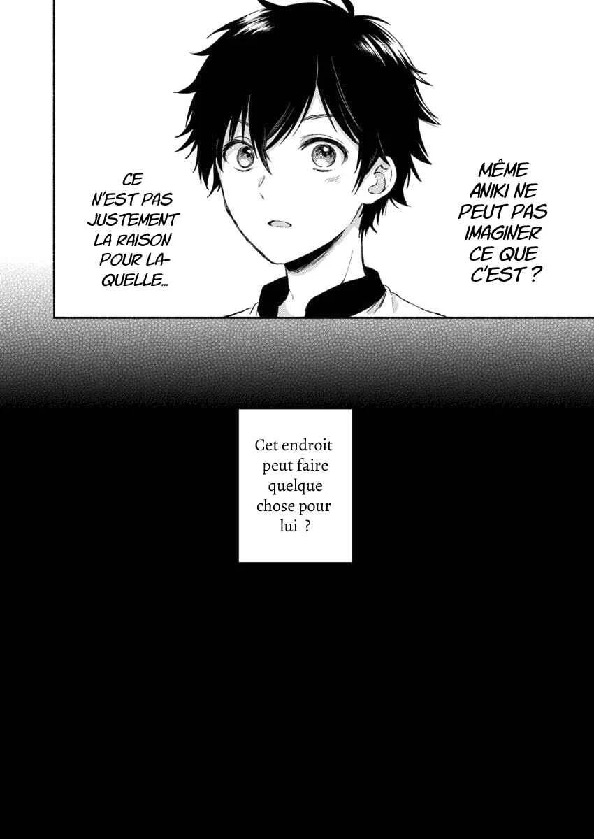 Fukakai na Boku no Subete o Chapitre 1 - Page 30