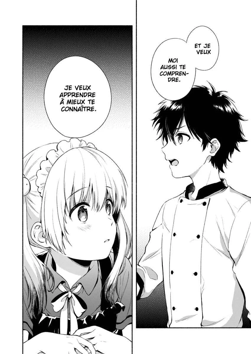 Fukakai na Boku no Subete o Chapitre 1 - Page 34