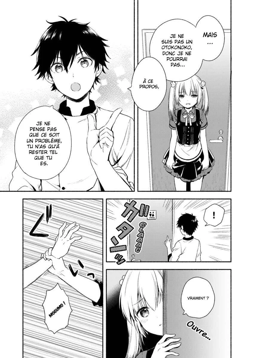 Fukakai na Boku no Subete o Chapitre 1 - Page 35