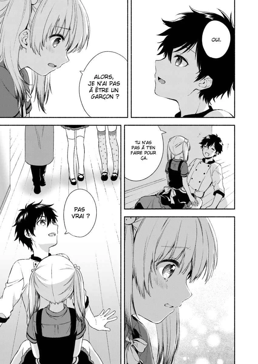 Fukakai na Boku no Subete o Chapitre 1 - Page 37