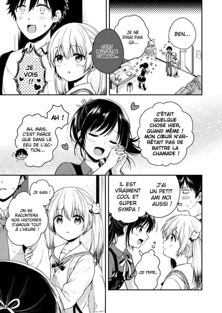Fukakai na Boku no Subete o Chapitre 2 - Page 8