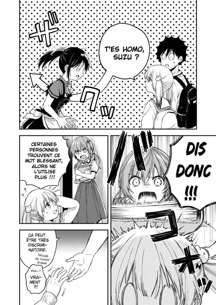Fukakai na Boku no Subete o Chapitre 2 - Page 9